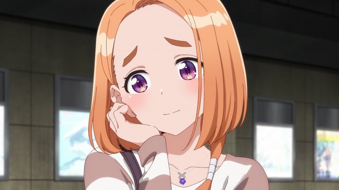 The Shiunji Family Children